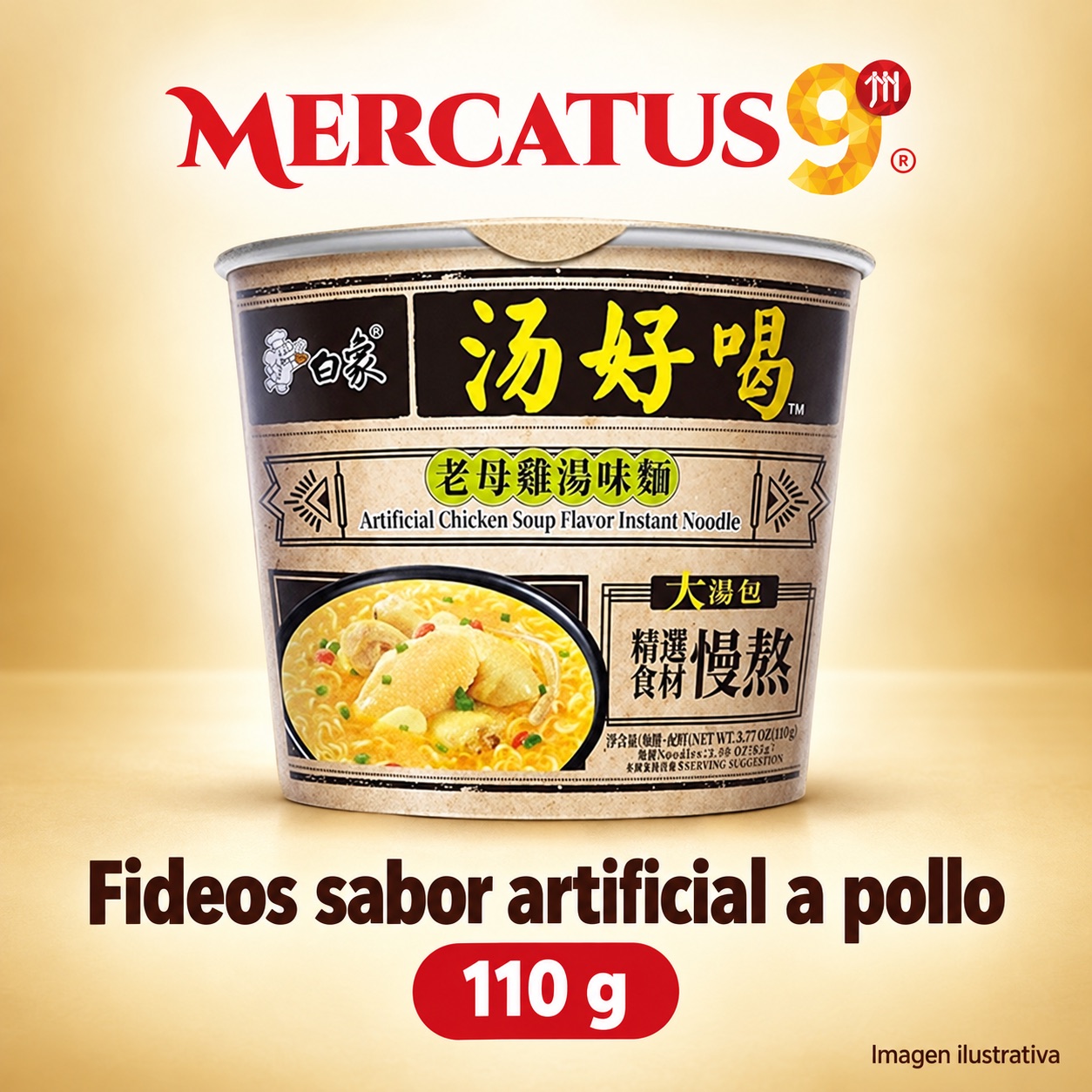 Baixiang · Fideos sabor artificial a sopa de pollo, presentación de 110 g, Mercatus9