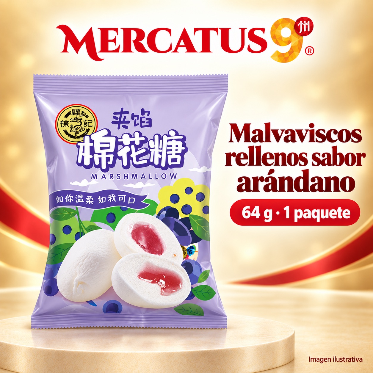 Malvaviscos rellenos sabor arándano, presentación de 64 g, Mercatus9