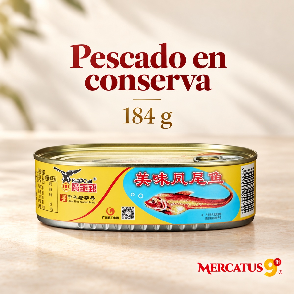 Presentación ilustrativa de Pescado en conserva YJQ · Coilia mystus 184 g, Mercatus9