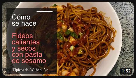CHENKEMING - FIDEOS JIANSHUI 500G