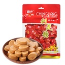 CG CARAMELO SABOR COCO (LUCKY CANY) 2500G