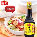 HAYDAY SALSA DE SOYA PREMIUM 750G