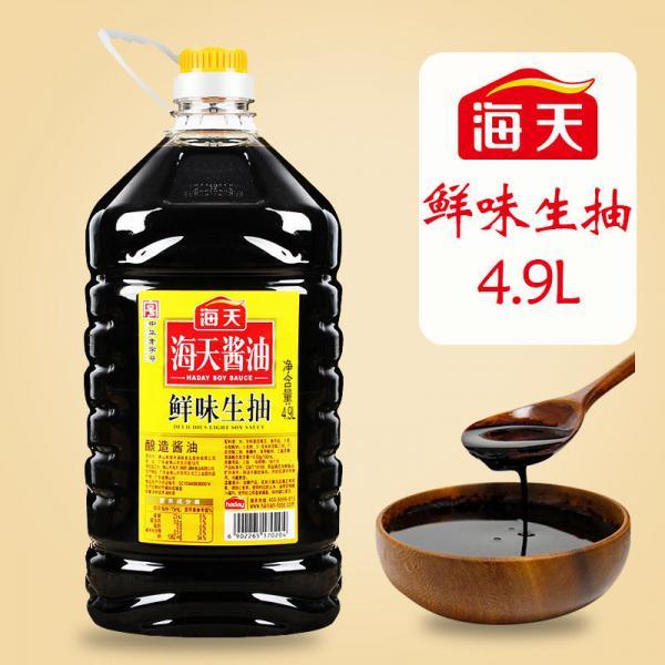 HAYDAY SALSA DE SOYA 4.9L 