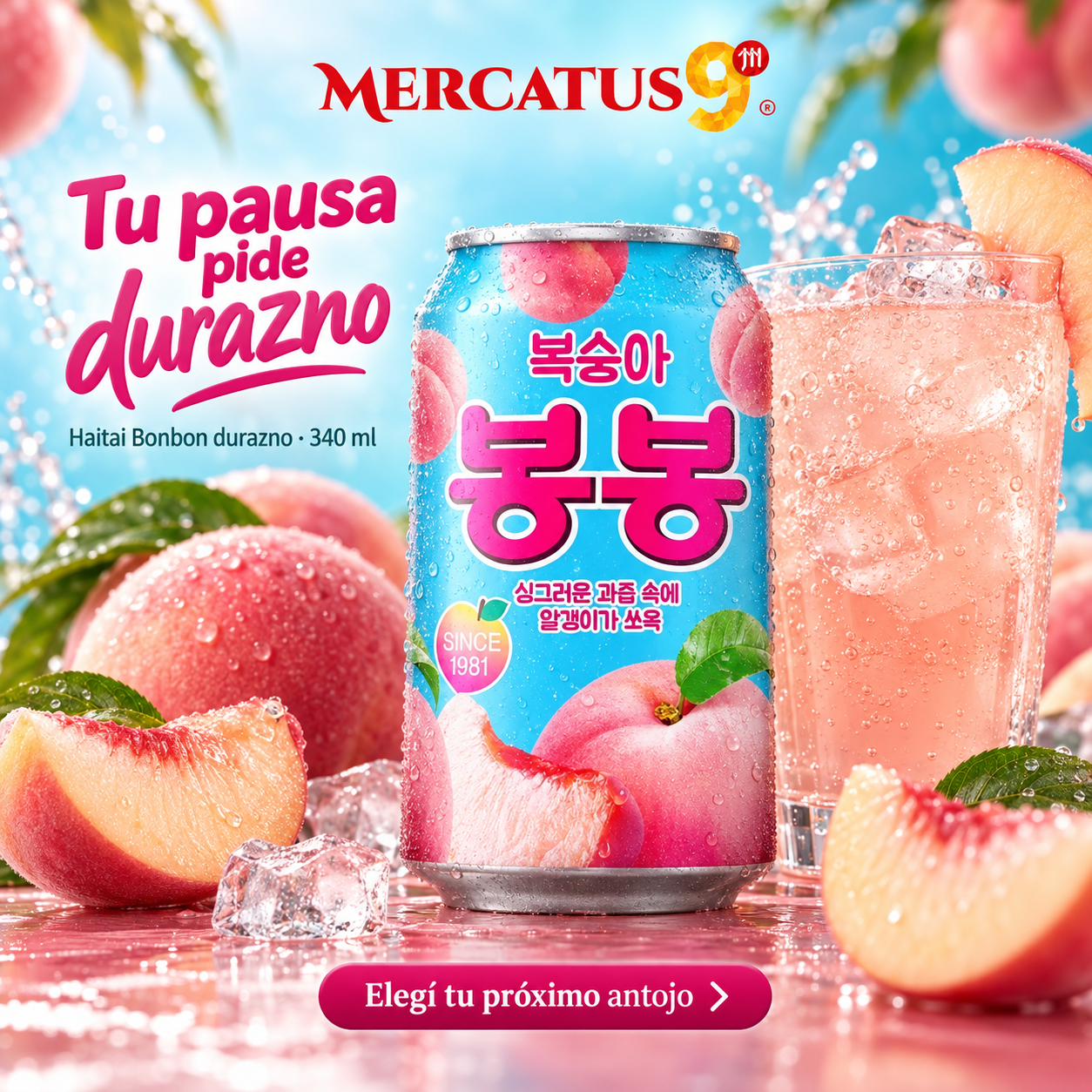 Haitai Bonbon durazno · 340 ml — escena 1