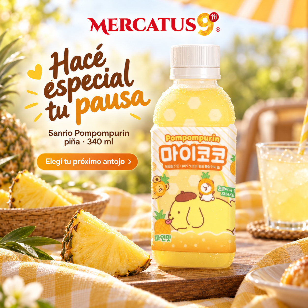 Sanrio Pompompurin piña · 340 ml — escena 2