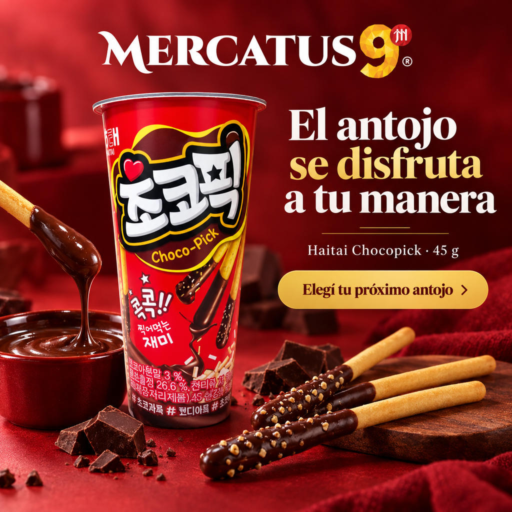 Mercatus9 P16483-25 20375 — Marketing 1