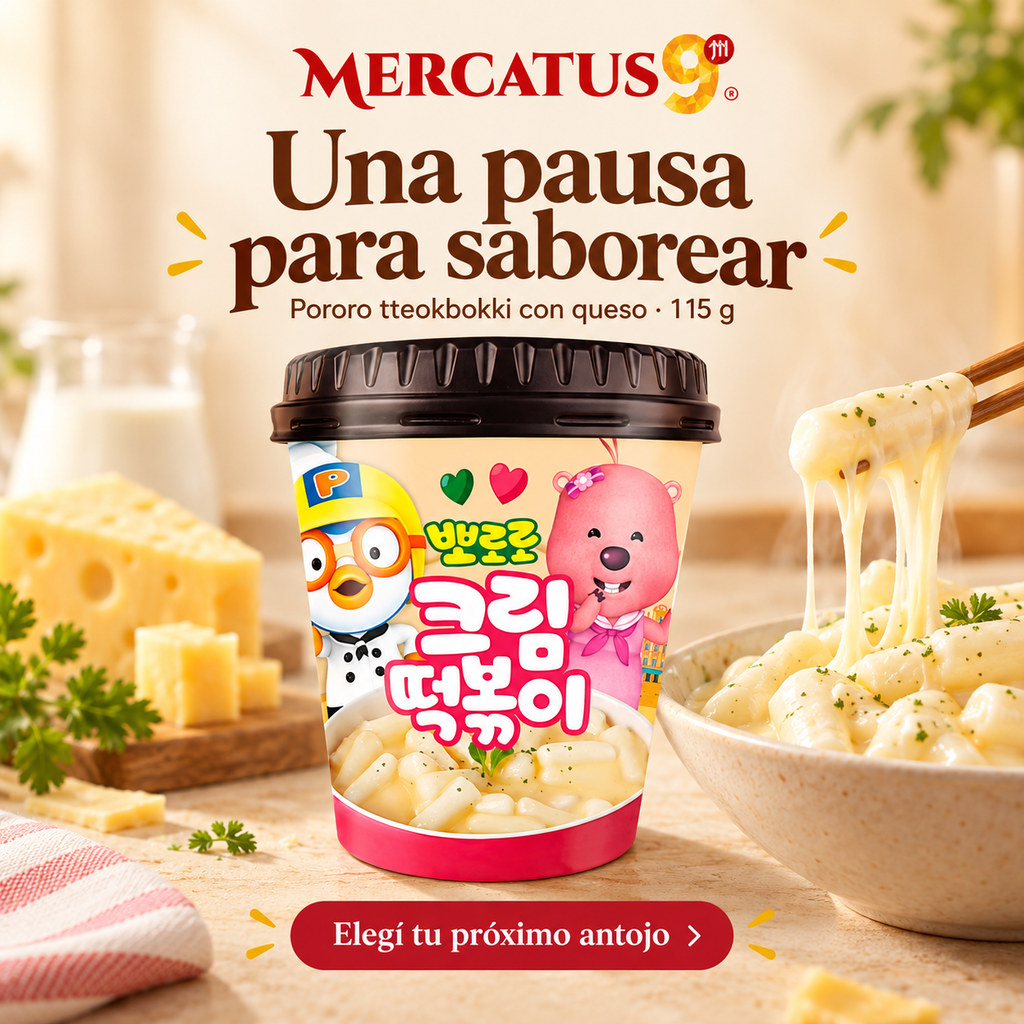Mercatus9 P16483-25 83170 — Marketing 1