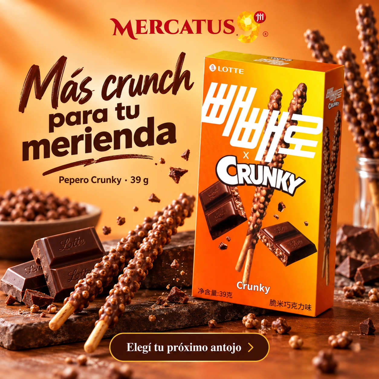 Pepero Crunky · 39 g — escena 1