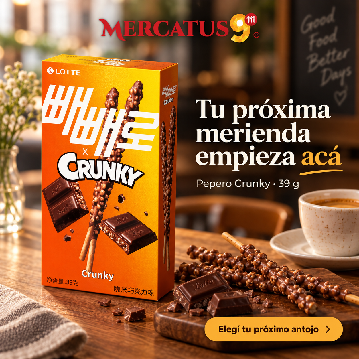 Pepero Crunky · 39 g — escena 2