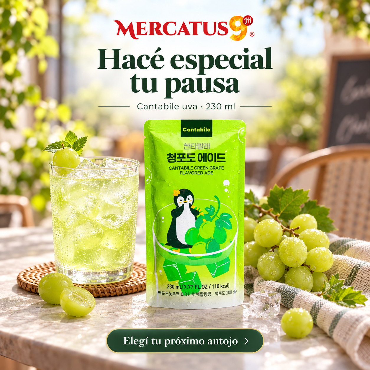 Cantabile uva · 230 ml — escena 2