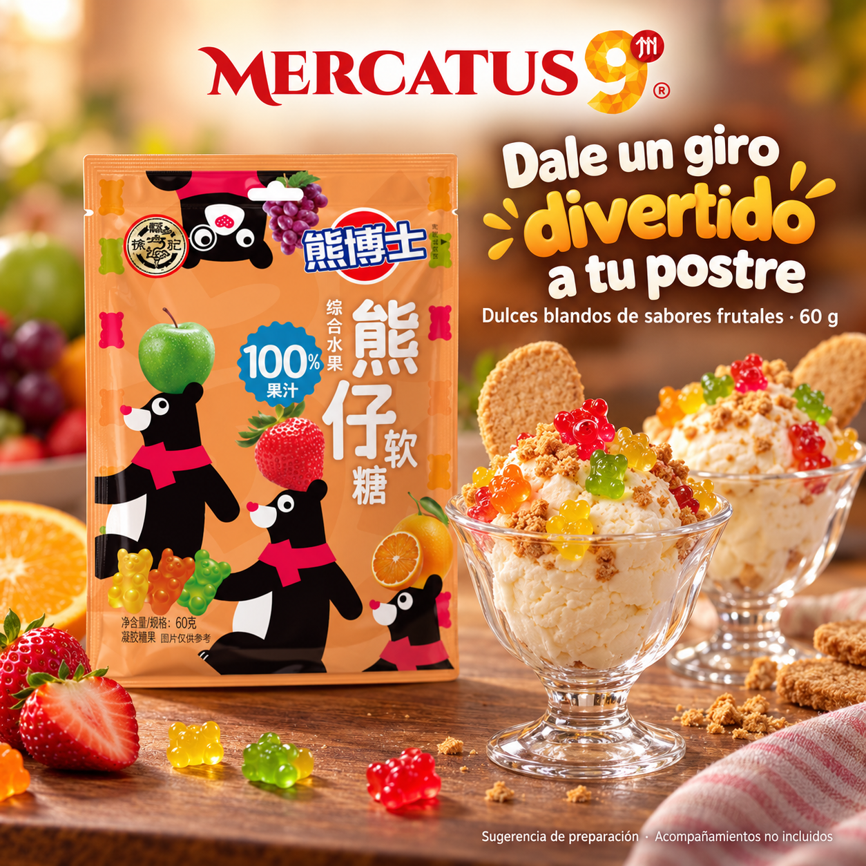Dulces blandos de sabores frutales · 60 g — Sundae de vainilla con dulces frutales