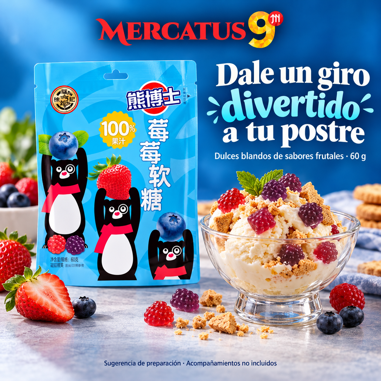 Dulces blandos de sabores frutales · 60 g — Sundae de vainilla con dulces frutales