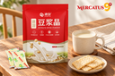 Mercatus9 Bebidas 20261012 11362 Marketing 2