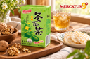 Mercatus9 Bebidas 20261012 12590 Marketing 2