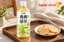 Mercatus9 Bebidas 20261012 84566 Marketing 2