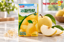 Mercatus9 Bebidas 20261012 5862 Marketing 1