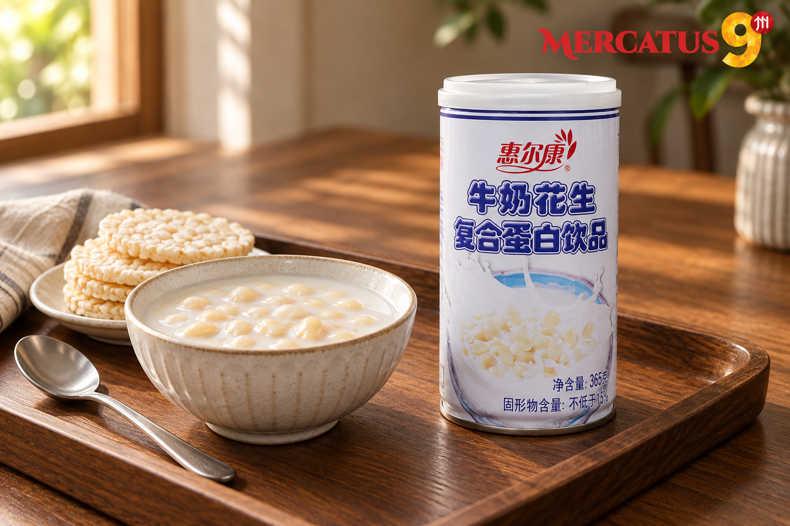 Leche y maní, una combinación para saborear — Sugerencia de servicio