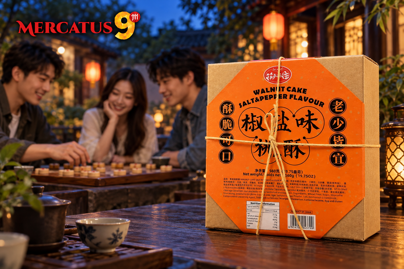 Galletas taosu sabor sal y pimienta KLKW · 560 g — ¿Una galleta con sal y pimienta?