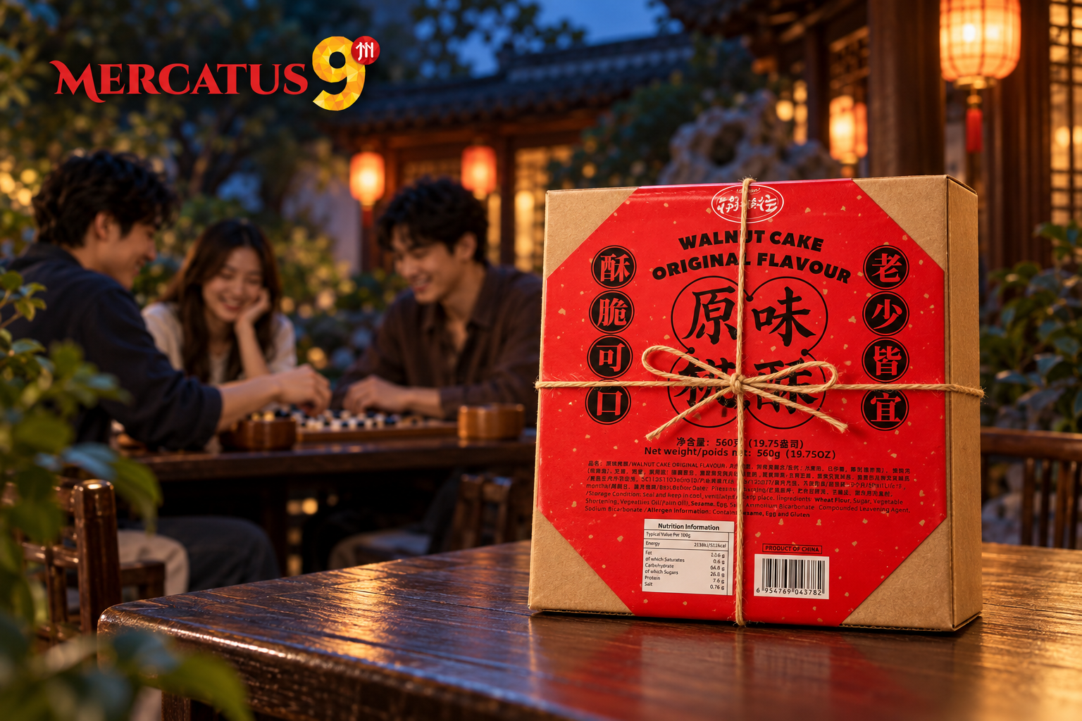 Galletas taosu originales KLKW · 560 g — Una tradición para una nueva merienda