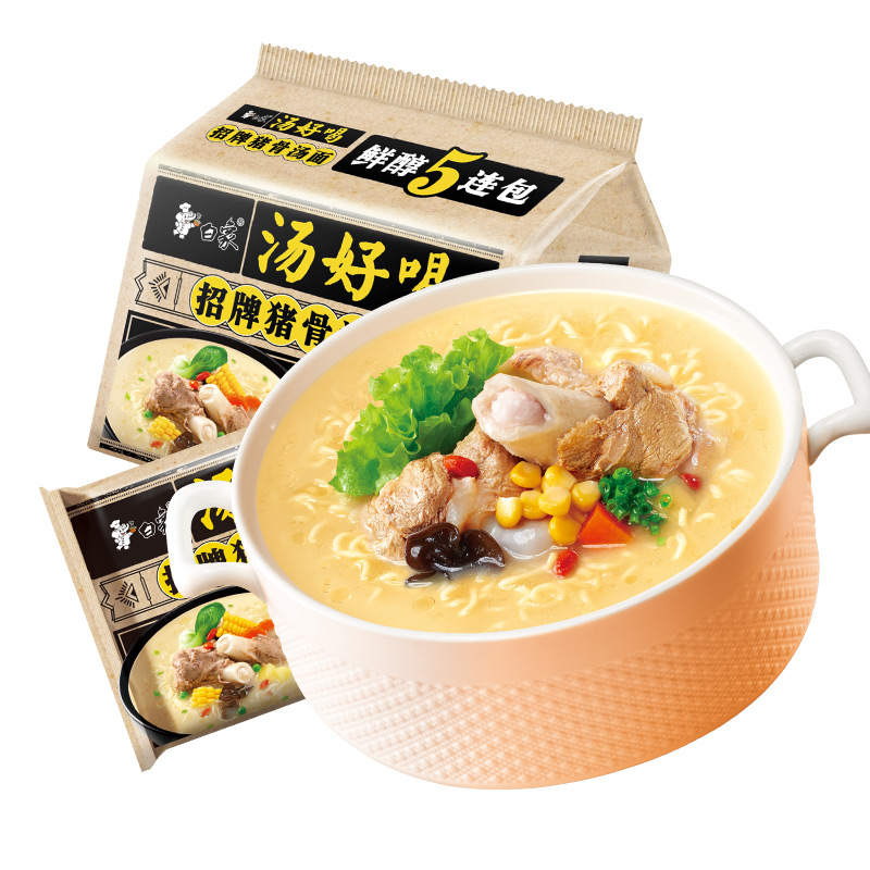 BX FIDEO INSTANTANEO COSTILLA DE CERDO