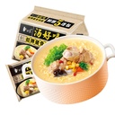 BX FIDEO INSTANTANEO COSTILLA DE CERDO