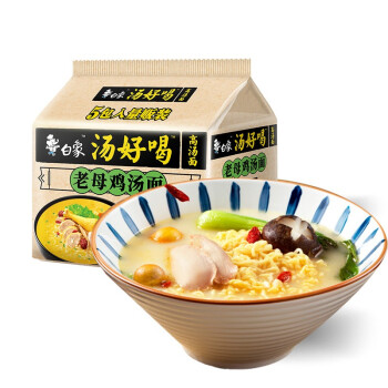 BX FIDEO INSTANTÁNEO COL AGRIA