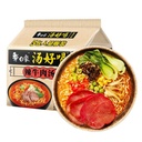 BX FIDEO INSTANTANEO SABOR ESTOFADO DE RES 107G 