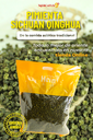 HEIN - PIMIENTA SICHUAN QINGHUA 500G