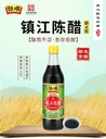 HENGSHUN VINAGRE  ZHENGJIANG 500ML