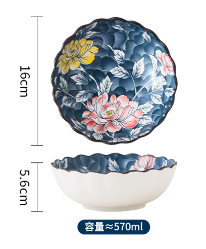 PES24-6.25 INCH MUDAN BOWL