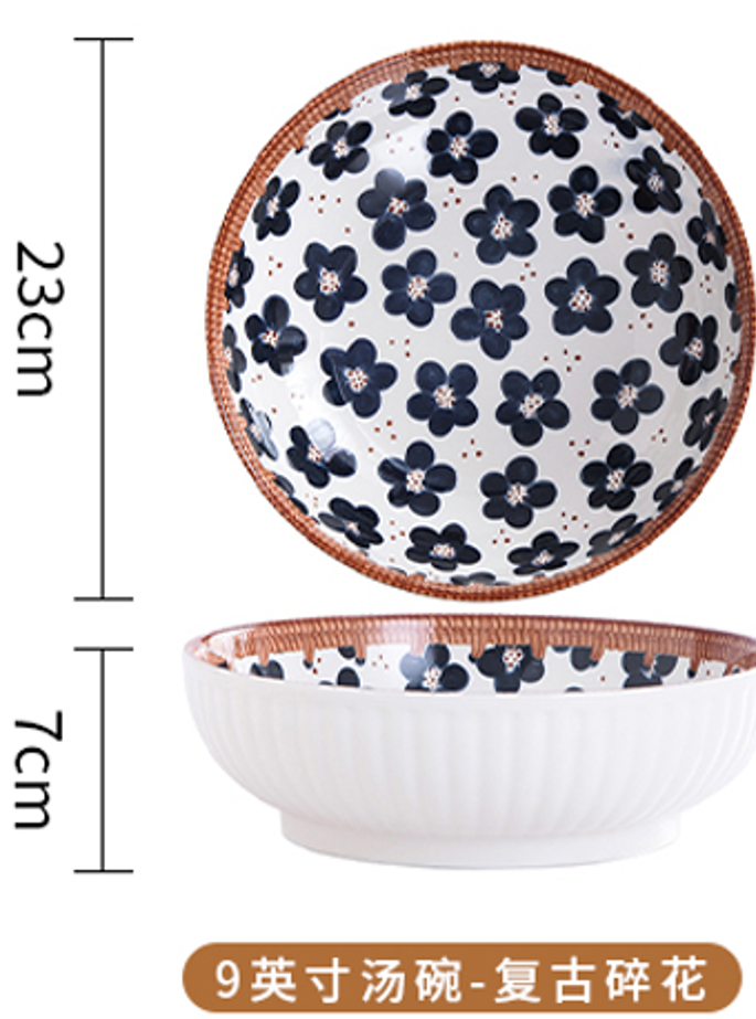 PES79-9 PULGADA CUENCO RATTAN VINTAGE