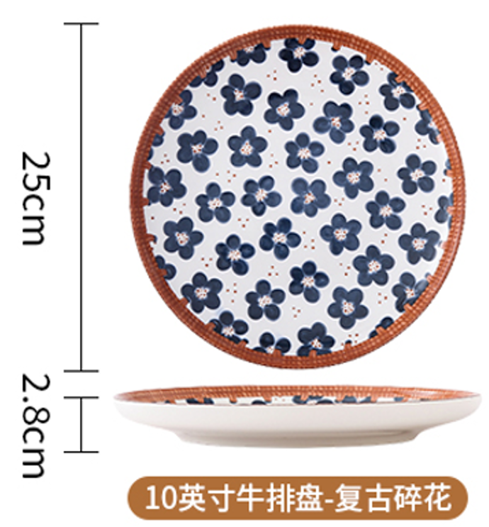 PES87-10 INCH VINTAGE RATTAN PLATE