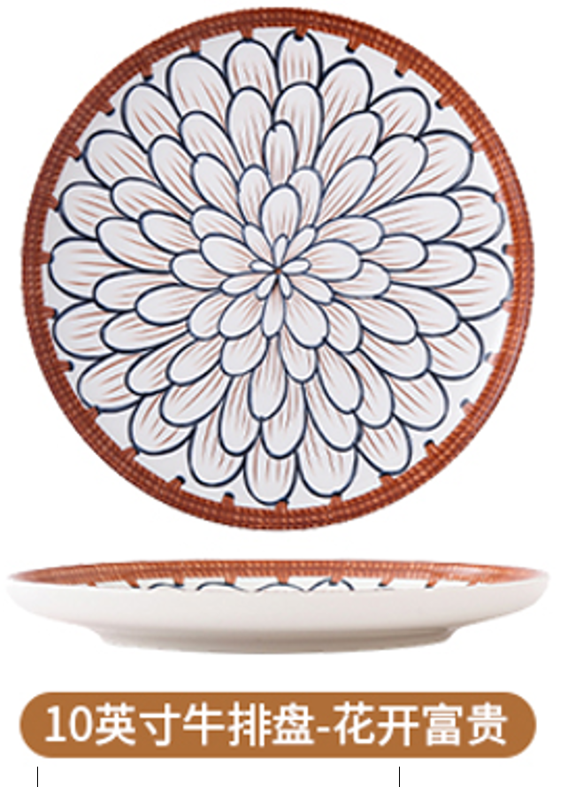 PES88-10 INCH RATTAN FLOWER PLATE