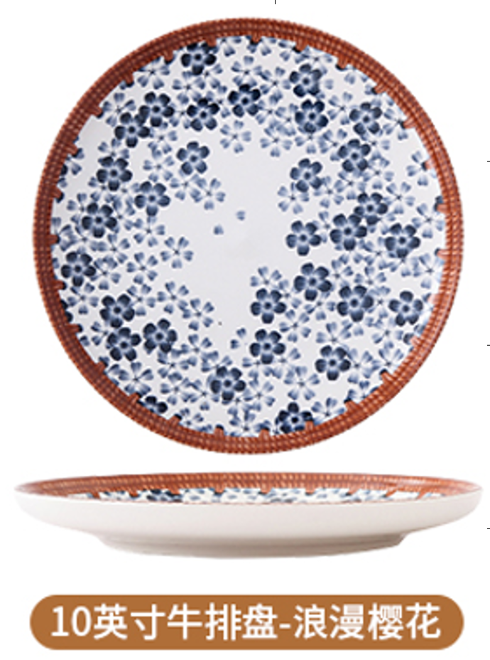 PES89-10 PULGADA PLATO RATTAN SAKURA