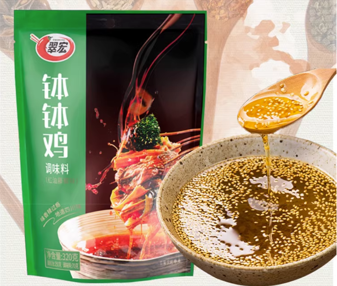 翠宏 钵钵鸡 调味料（藤椒味）320G