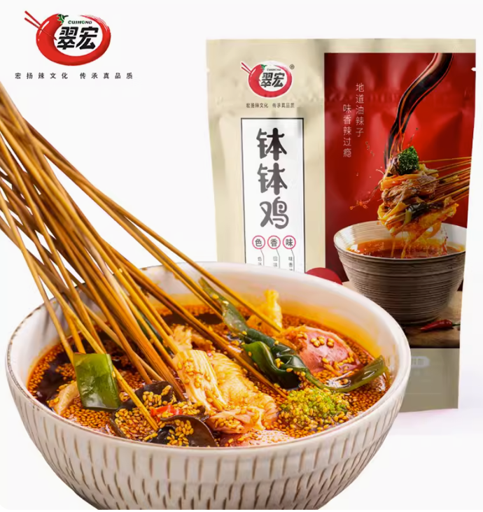 翠宏 钵钵鸡调味料 （香辣味）320G