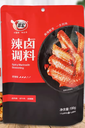 翠宏 辣卤调料 190G