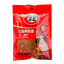 CUIHONG CHILE MOLIDO PARA ACEITE PICANTE 1:10 100G