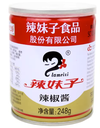 LMZ CRISPY SPICY CHILE 248G
