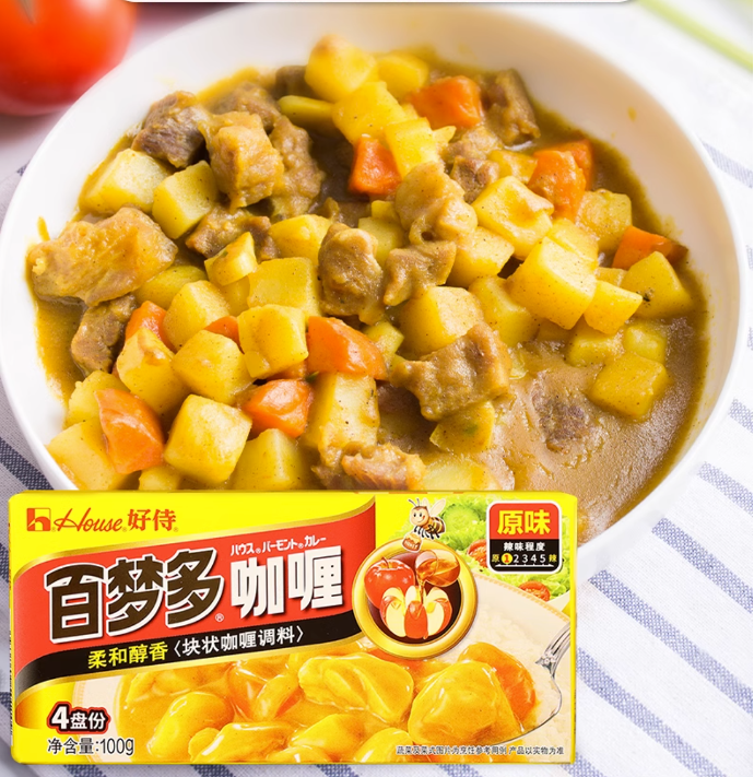 HS CURRY EN POLVO 100G