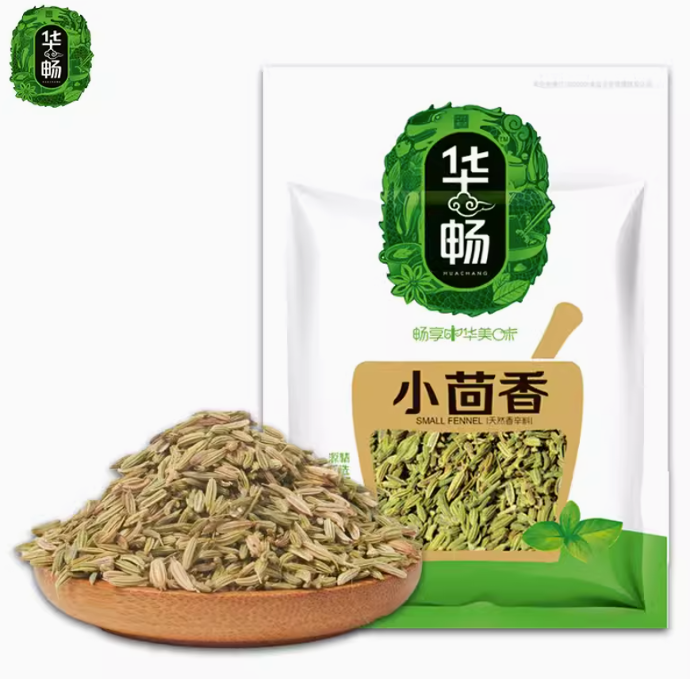 华畅小茴香 20G