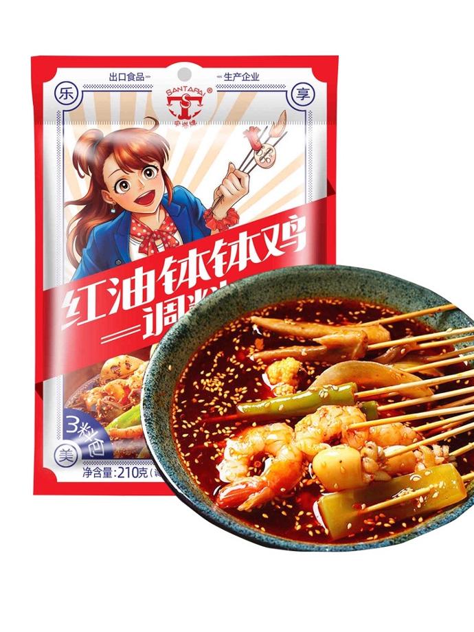 ST CONDIMENTO PICANTE PARA POLLO 210G