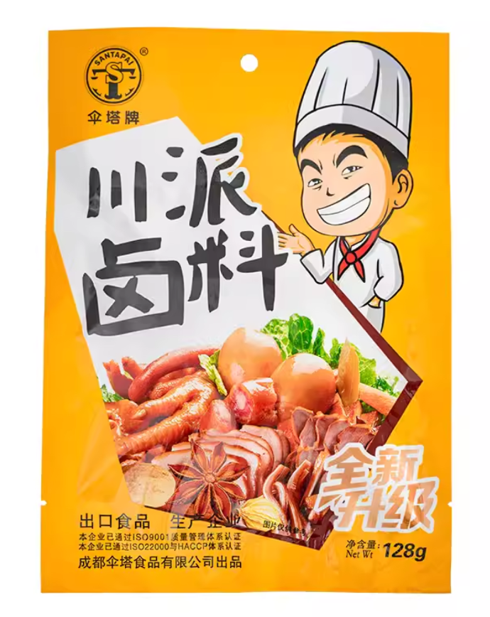 ST CONDIMENTO PICANTE PARA SAZONAR 128G