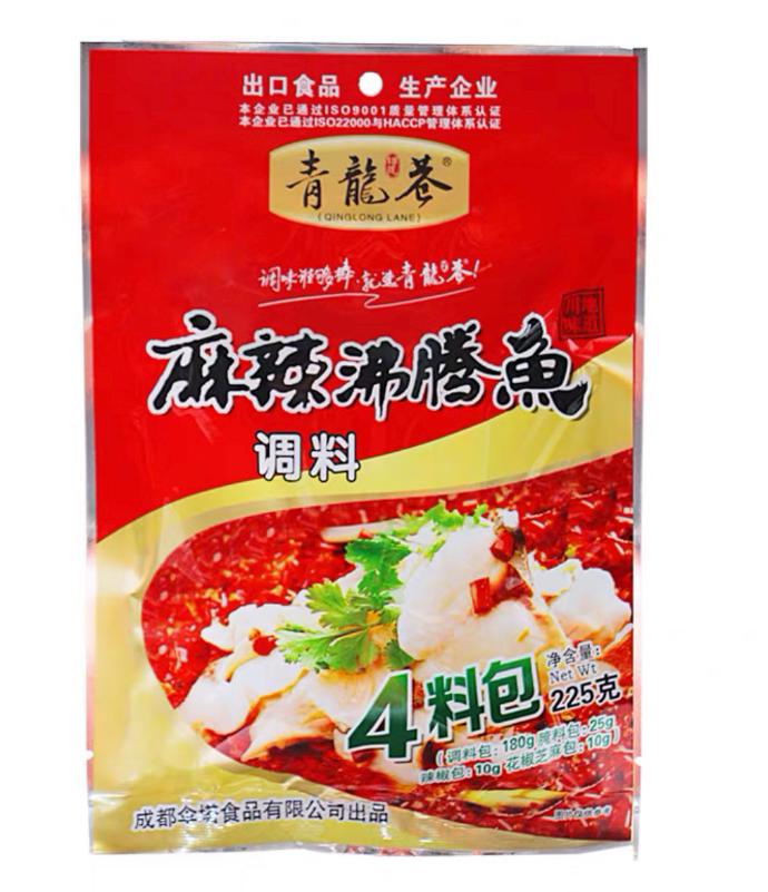 ST CONDIMENTO PICANTE PARA PESCADO HOT 225G
