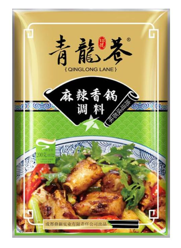 ST HOT SPICY SEASONING 200G