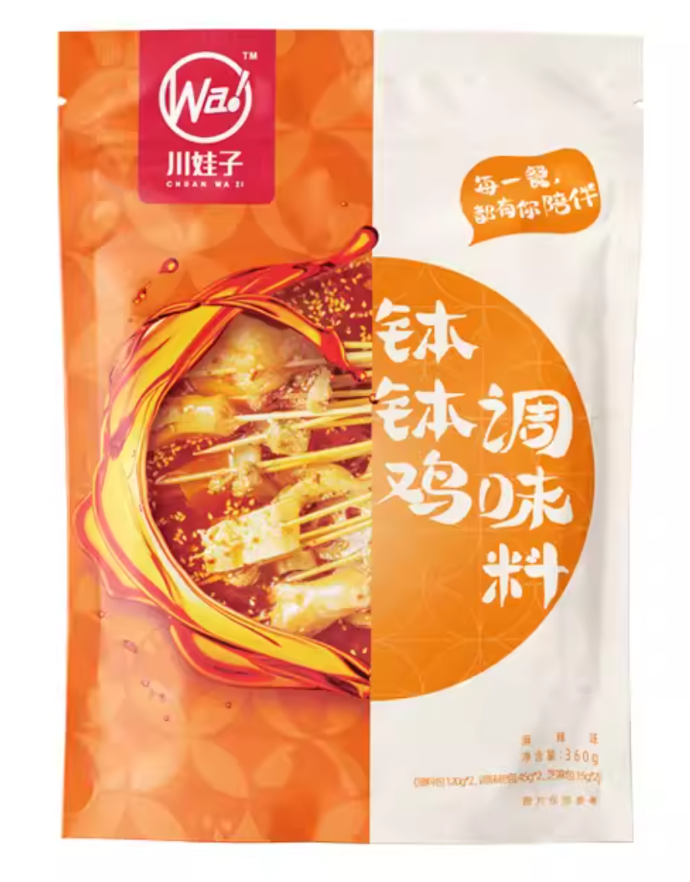 川娃子（套装）麻辣钵钵鸡调味料  360G