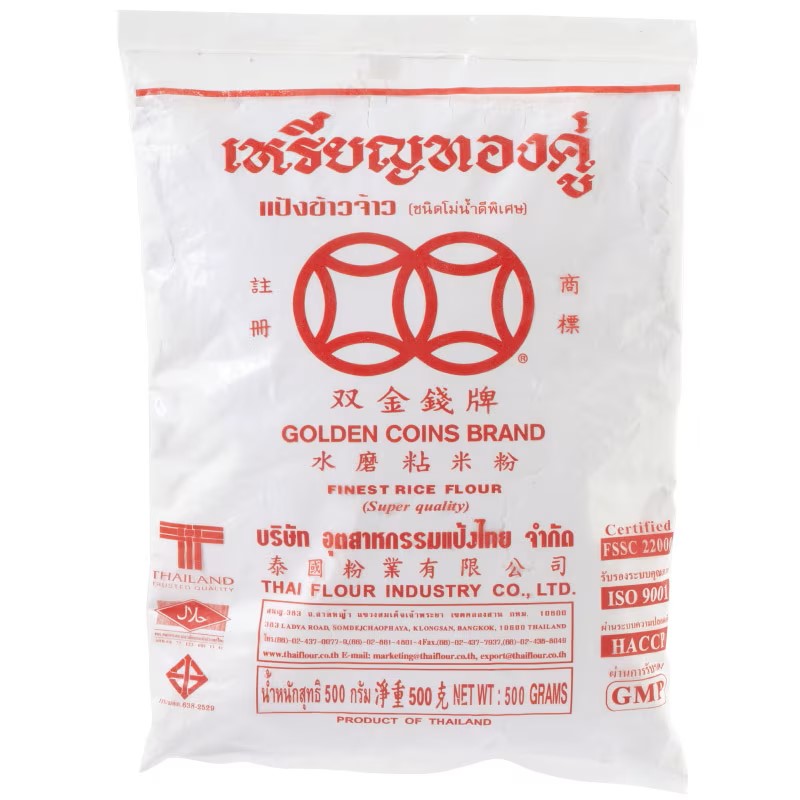 GC WHITE RICE FLOUR 500G