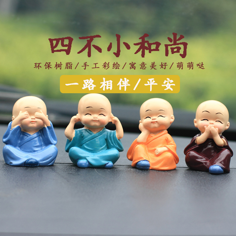 TA15-5 陶瓷摆件 宽3.9cm*高5.5cm
