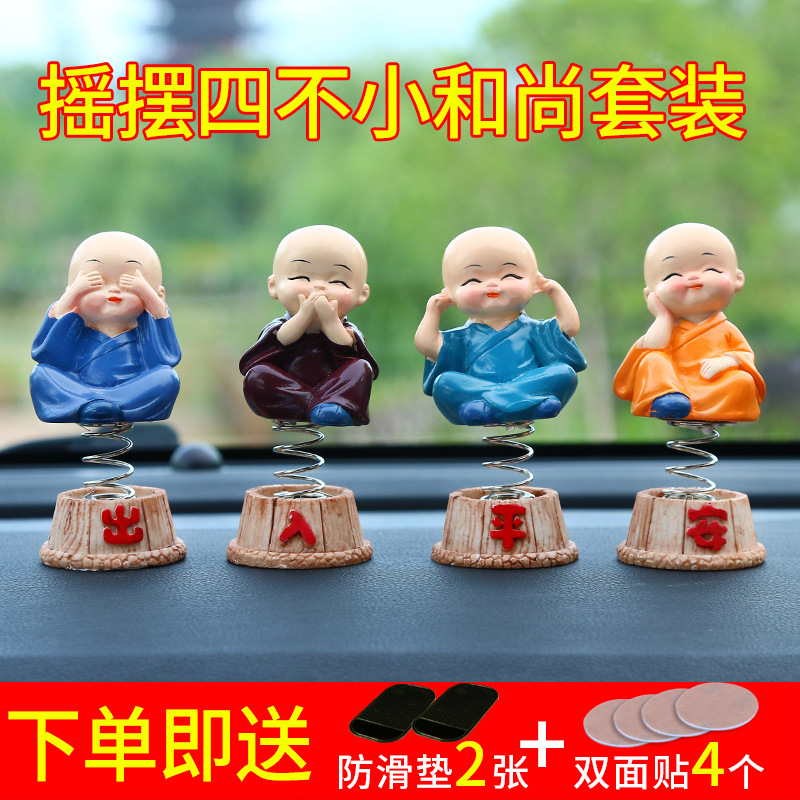 [B4CN-TA15-12] TA15-12 陶瓷摆件 宽4cm*高9.5cm