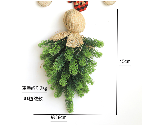 TA93-8 CHRISTMAS ORNAMENTS 45 CM